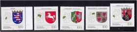 НДР, ФРН ГДР, ФРГ ^/--/^ Германия  1993 г MNH - геральдика ^_^^^ Німеччина 1993 MNH - геральдика - фото фото фото
