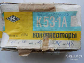 Конденсатори Конденсаторы ^/--/^ К /--/ 53-1 /--/ А. 33 /--/ мкФ.  6,3 /--/ в. К /--/ 53-1. К /--/ 53. ^_^^^ К /--/ 53-1 /--/ А. 33 /--/ мкФ. 6,3 /--/ в. К /--/ 53-1. К /--/ 53. - фото фото фото