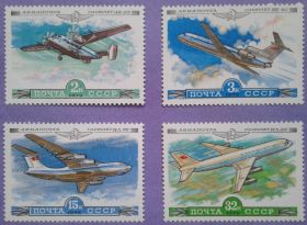 СРСР - СССР - ^/--/^ СССР 1979 транспорт авиация самолеты СК 4893-4896 MNH ^_^^^ СРСР 1979 транспорт авіація літаки СК 4893-4896 MNH - фото фото фото