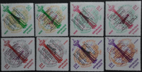 Інше Другое ^/--/^ Гаити космос 1963 Надпечатка - фото фото фото