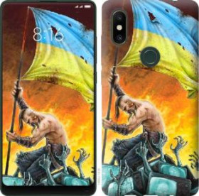 Чохли, бампера Чехлы, бампера ^/--/^ Чехол на Xiaomi Mi Mix 2 /--/ s Сильна Україна 1966 /--/ u-1438 - фото фото фото