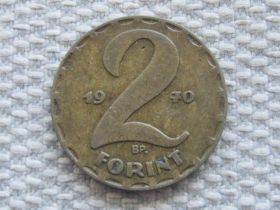 Угорщина Венгрия ^/--/^ Венгрия 2 форинта 1970 года #5560 ^_^^^ Угорщина 2 форинти 1970 року #5560 - фото фото фото