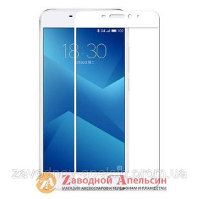 Плівки для екранів Пленки для экранов ^/--/^ Защитное стекло Meizu M /--/ 5 Note M /--/ 3 /--/ e GLASS full полное бел ^_^^^ Meizu M /--/ 5 Note M /--/ 3 /--/ e GLASS full повний біл - фото фото фото