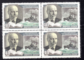 Транспорт Транспорт ^/--/^ Флот . СССР 1952 г  MNH - Новиков-Прибой - квартблок ^_^^^ СРСР 1952 MNH - Новіков-Прибій - квартблок - фото фото фото