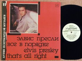 Платівки Пластинки ^/--/^ Виниловая пластинка Элвис Пресли - Всё в порядке. Elvis Presley — That’s All Right ^_^^^ Вінілова платівка Елвіс Преслі - Все в порядку. The That's All Right - фото фото фото