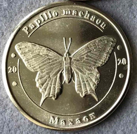 Інше Другое ^/--/^ Червона Книга України 1 злотник 2020 МАХАОН Papilio machaon ^_^^^ Красная Книга Украины 1 злотник 2020 МАХАОН Papilio machaon - фото фото фото