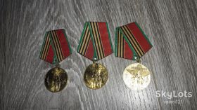 Медалі СРСР Медали СССР ^/--/^ Медаль 40 лет Победы ВОВ 1941 - 1945 ^_^^^ Медаль 40 років Перемоги ВВВ 1941 — 1945 - фото фото фото