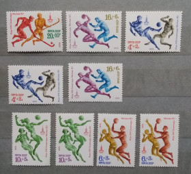 Спорт Спорт ^/--/^ СССР 1979 г - XXII летние Олимпийские игры 1980 года в Москве, спортивные игры ^_^^^ СРСР 1979 - XXII літні Олімпійські ігри 1980 року в Москві, спортивні ігри - фото фото фото