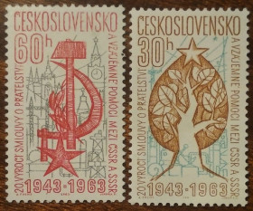 Чехословаччина Чехословакия ^/--/^ Чехословакия 20 лет чешско-советскому договору о дружбе 1963 ^_^^^ Чехословаччина 20 років чесько-радянському договору про дружбу 1963 - фото фото фото
