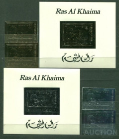 Освоєння космосу Освоение космоса ^/--/^ Рас эль Хайма Ras al Khaima  1970 Space Золото серебро  Kennedy and Transit  satellite.MNH Cv 132 ^_^^^ Рас ель Хайма Ras al Khaima 1970 Space Золото срібло Kennedy and Transit satellite. MNH Cv 132 - фото фото фото