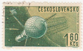 Чехословаччина Чехословакия ^/--/^ Чехословакия 1962 г № 1331 гашеная ^_^^^ Чехословаччина 1962 р. No 1331 гашена - фото фото фото