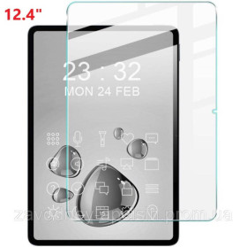 Плівки для екранів Пленки для экранов ^/--/^ Xiaomi Pad 6 /--/ S Pro Защитное стекло 12,4&amp;quot; (Закаленное) ^_^^^ Xiaomi Pad 6 /--/ S Pro Захисне скло 12,4 &amp;quot; (Загартоване) - фото фото фото