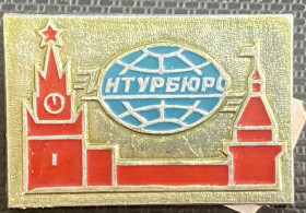 Пам'ятні і ювілейні Памятные и юбилейные ^/--/^ Интурбюро ^_^^^ Інтурбюро - фото фото фото