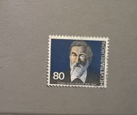 Історія та особистості История и личности ^/--/^ Швейцария Личности 1980 ^_^^^ Швейцарія Особистості 1980 - фото фото фото