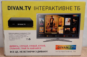 DVD-Плеери, приставки Smart TV DVD-Плееры, приставки Smart TV ^/--/^ Медіаплеєр MAG /--/ 250 для DIVAN.TV   (б/в) код.6329 ^_^^^ Медиаплеер MAG /--/ 250 для DIVAN. TV (б/в) код.6329 - фото фото фото