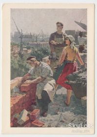 СРСР СССР ^/--/^ Строим 1961 Суздальцев Р /--/ 8 ^_^^^ 1961 Суздальцев Р /--/ 8 - фото фото фото