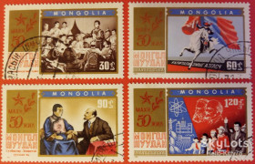 Мистецтво Искусство ^/--/^ Монголия 1971 искусство живопись 50 лет МНРП Mi 627-630 ^_^^^ Монголія 1971 мистецтво живопис 50 років МНРП Mi 627-630 - фото фото фото