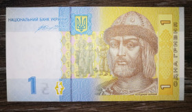 Загальнодержавні випуски Общегосударственные выпуски ^/--/^ 1 гривня 2014 UNC-. Гонтарева серія СА стартова, перша. ^_^^^ 1 гривна 2014 UNC-. Гонтарева серия СА стартовая, первая. - фото фото фото
