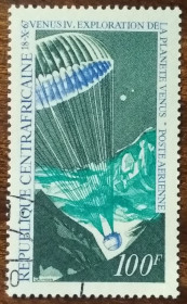 ЦАР ЦАР ^/--/^ ЦАР Венера 4 исследование планеты Венера 1968 ^_^^^ ЦАР Венера 4 дослідження планети Венера 1968 - фото фото фото