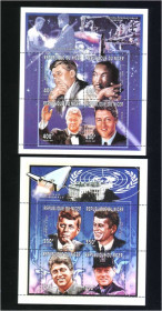 Освоєння космосу Освоение космоса ^/--/^ Космос . Нигер 1997 г  MNH - 3 блока / 2 /--/ а скана ^_^^^ Нігер 1997 MNH - 3 блоки / 2 /--/ а скана - фото фото фото