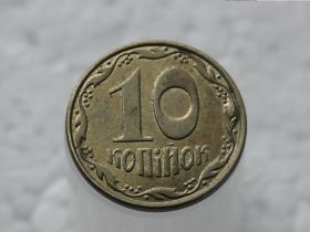 Обігові Обиходные ^/--/^ 10  копійок 2014 рік Україна 2ІВм &amp;quot; Брак, Вздуття Гальваничного Покриття Близько Грони №2 &amp;quot;  (349) ^_^^^ 10 копеек 2014 год Украина 2 /--/ ИВм &amp;quot; Брак, Вздутие Гальваничного Покрытия Около Гроны No /--/ 2 &amp;quot; (349) - фото фото фото