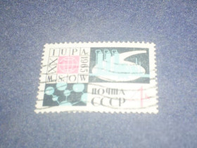 СРСР - СССР - ^/--/^ СССР-1965 г.-Конгресс по химии в Москве ^_^^^ СРСР-1965 р.-Конгрес з хімії в Москві - фото фото фото