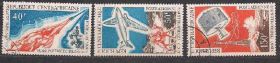 ПАР ЮАР ^/--/^ Центральная Африк. рес.,1972 /--/ г., история почты ^_^^^ Центральна Африк. рес., 1972 /--/ р., історія пошти - фото фото фото