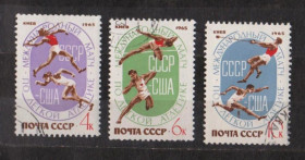 СРСР - СССР - ^/--/^ ЛЕГКОАТЛЕТИЧЕСКИЙ МАТЧ СССР-США = СССР - СРСР = 1965 р. = гаш.  &amp; ^_^^^ ЛЕГКОАТЛЕТИЧНИЙ МАТЧ СРСР-США = СРСР - СРСР = 1965 р. = гаш. &amp; - фото фото фото