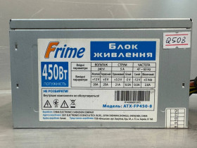 Блоки живлення Блоки питания ^/--/^ Б/В Блок живленняc Frime / 450 /--/ W / 80 /--/ FAN / ATX-FP /--/ 450-8  / 20+4 / CPU: 4 pin / Sata:3 / Molex:2/ FDD:1 / код.q /--/ 508 ^_^^^ Б/В Блок питанияc Frime / 450 /--/ W / 80 /--/ FAN / ATX-FP /--/ 450-8 / 20+4 / CPU: 4 pin / Sata:2 / Molex:3/ FDD:1 / q /--/ 508 - фото фото фото