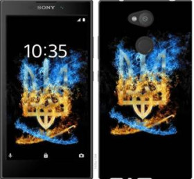 Чохли, бампера Чехлы, бампера ^/--/^ Чехол на Sony Xperia L /--/ 2 H /--/ 4311 Герб 1635 /--/ u-1394 - фото фото фото