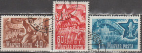 Угорщина Венгрия ^/--/^ Венгрия Угорщина 1951 1 травня серія ^_^^^ Венгрия 1951 1 мая серия - фото фото фото