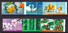 Фауна Фауна ^/--/^ Фауна .  Гонконг / Hong Kong  2001 г  MNH - флора ^_^^^ Гонконг / Hong Kong 2001 MNH - флора - фото фото фото
