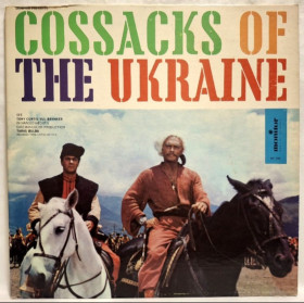 Платівки Пластинки ^/--/^ V.A. Капела Думка, Сестри Байко - Cossacks The Ukraine - 1978.  (LP). 12. Vinyl. Пластинка. USA. ^_^^^ V.A. Капелла Мысль, Сестры Байко - Cossacks The Ukraine - 1978. 12.Vinyl. Пластинка. USA. - фото фото фото