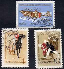 СРСР - СССР - ^/--/^ СРСР 1963 - Національний спорт у СРСР  (Г) ^_^^^ СССР 1963 — Национальный спорт в СССР (Г) - фото фото фото