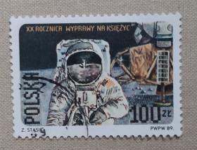 Освоєння космосу Освоение космоса ^/--/^ Польша 1989 г - 20 лет со дня первой пилотируемой высадки на Луну, гаш ^_^^^ Польща 1989 - 20 років з дня першої пілотованої висадки на Місяць, гаш - фото фото фото