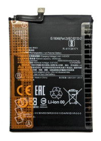 Акумулятори Аккумуляторы ^/--/^ Аккумулятор BN /--/ 53 для Xiaomi Redmi Note 10 Pro / Poco M /--/ 2 Pro ^_^^^ Акумулятор Xiaomi Redmi Note 10 Pro / Poco M /--/ 2 Pro / BN /--/ 53 - фото фото фото