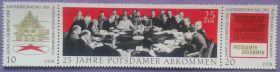 НДР, ФРН ГДР, ФРГ ^/--/^ ГДР 1970 война история Потсдамская конференция Сталин Mi 1598-1600 MNH ^_^^^ 1970 — Потсдамська конференція Сталін Mi 1598-1600 MNH - фото фото фото