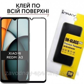 Плівки для екранів Пленки для экранов ^/--/^ Защитное стекло Xiaomi Redmi A /--/ 3 Full Glue Glass (закаленное) ^_^^^ Xiaomi Redmi A /--/ 3 Full Glue Glass (загартоване) - фото фото фото