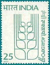 Індія Индия ^/--/^ Индия 1977 агровыставка Mi 739 MNH ^_^^^ 1977 Агровиставка Mi 739 MNH - фото фото фото
