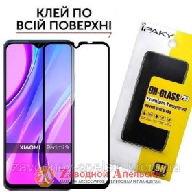 Плівки для екранів Пленки для экранов ^/--/^ Защитное стекло Xiaomi Redmi 9 Full Glue Glass ^_^^^ Xiaomi Redmi 9 Full Glue Glass - фото фото фото