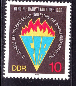 НДР, ФРН ГДР, ФРГ ^/--/^ ГДР / DDR  1982 г  MNH - ^_^^^ ГДР / DDR 1982 MNH - фото фото фото