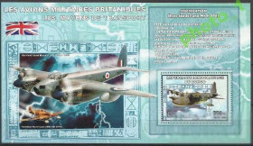 Інші країни Другие страны ^/--/^ Конго 2006 авиация военная Великобритании Де Хевиленд Москито 1955 транспорт бл. ^_^^^ Конго 2006 авіація військова Великобританії Де Хевіленд Москіто 1955 транспорт бл. - фото фото фото
