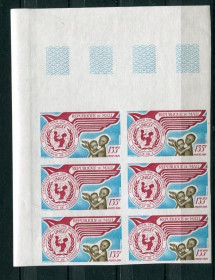 Історія та особистості История и личности ^/--/^ Мали Mali 1984 Mi 1018 MNH Нет 1017 Цена за 1 шт ^_^^^ Малі Mali 1984 Mi 1018 MNH Немає 1017 Ціна за 1 шт - фото фото фото