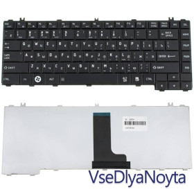 Клавіатури Клавиатуры ^/--/^ Клавиатура для ноутбука TOSHIBA (L /--/ 600, L /--/ 630, L /--/ 635, L /--/ 640, L /--/ 645, C /--/ 600, C /--/ 640, C /--/ 645) rus, black ^_^^^ Клавіатура для ноутбука TOSHIBA (L /--/ 600, L /--/ 630, L /--/ 635, L /--/ 640, L /--/ 645, C /--/ 600, C /--/ 640, C /--/ 645) rus, black - фото фото фото