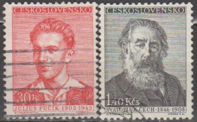 Чехословаччина Чехословакия ^/--/^ Чехословакия Чехословаччина 1958 личности ^_^^^ Чехословаччина 1958 особи - фото фото фото