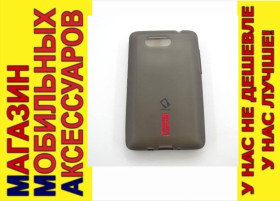 Чохли, бампера Чехлы, бампера ^/--/^ ЧЕХОЛ ПЛЕНКА HTC GRATIA ARIA CAPDASE SOFT JACKET ^_^^^ Чохол плівника HTC GRATIA ARIA CAPDASE SOFT JACKET - фото фото фото