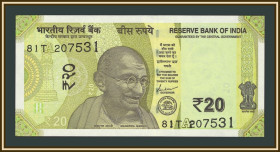 Індія Индия ^/--/^ Индия 20 рупий 2023 P-110  (110 /--/ е.А) UNC ^_^^^ Індія 20 рупій 2023 P-110 (110 /--/ е.А) UNC - фото фото фото