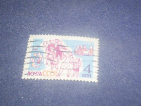 СРСР - СССР - ^/--/^ СССР-1963 г.-Дети ^_^^^ СРСР-1963 р.-Діти - фото фото фото