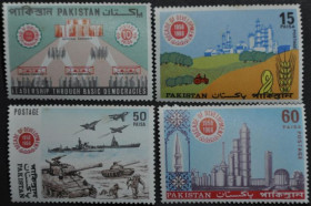 Інше Другое ^/--/^ Пакистан Реформы Армия Промышленность 1968 ^_^^^ Пакистан Реформи Армія Промисловість 1968 - фото фото фото