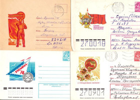 Тематичні колекції Тематические коллекции ^/--/^ Флот . СССР 1977 г  4 ХМК СГ КПД -  подборка ^_^^^ Флот СРСР 1977 р 4 ХМК СГ ККД - добірка - фото фото фото